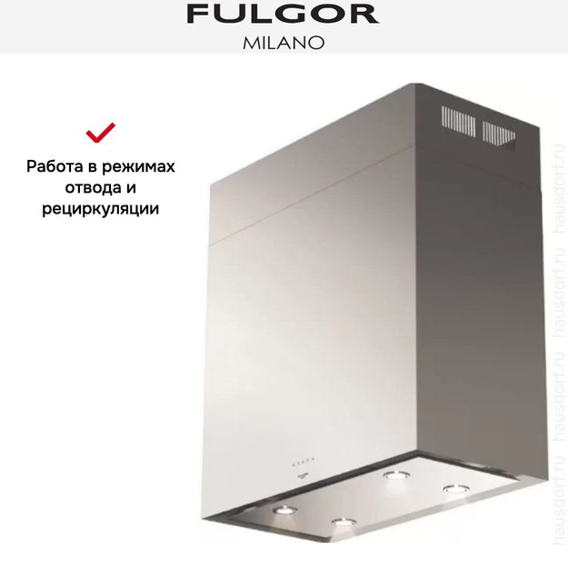 Вытяжка Fulgor Milano FCHI 900 X (preview 4)