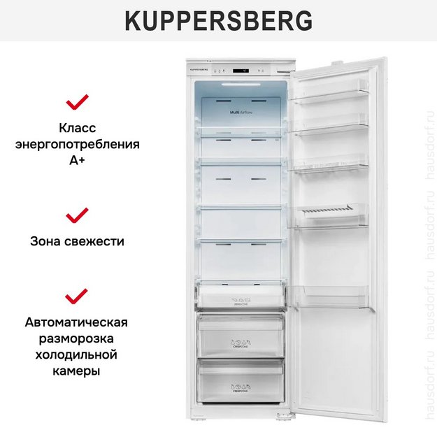 Встраиваемый холодильник Kuppersberg SRB 1781 (preview 7)