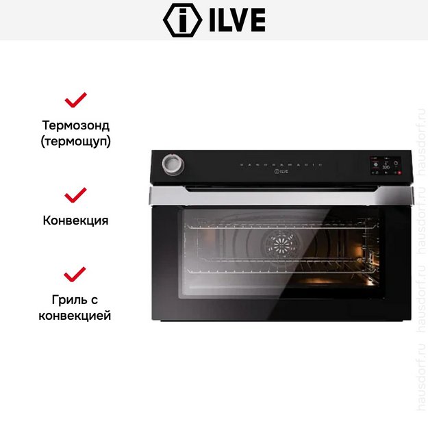 Духовой шкаф ILVE OV91PMT3/MK (preview 4)