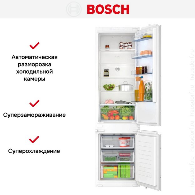 Встраиваемый двухкамерный холодильник Bosch KIN96NSE0 (preview 14)