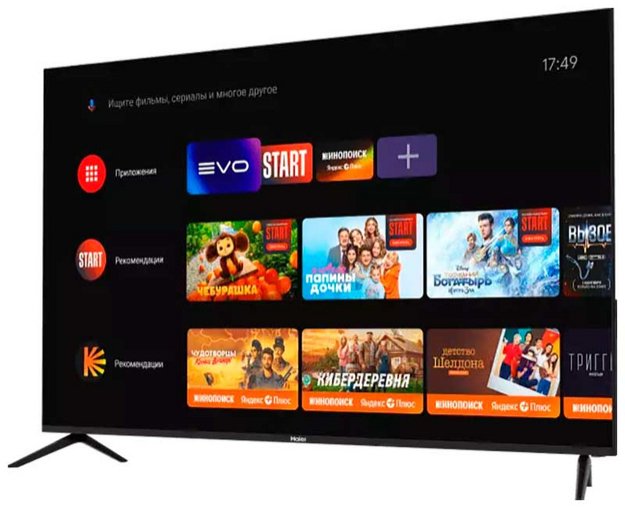 Телевизор Haier 43 Smart TV M1 (фото 6) Телевизор Haier 43 Smart TV M1 (preview 6)