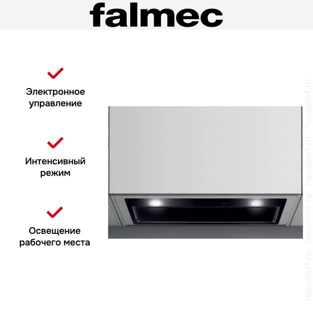 Вытяжка Falmec GRUPPO INCASSO MURANO 70 BLACK (фото 3) Вытяжка Falmec GRUPPO INCASSO MURANO 70 BLACK (preview 3)