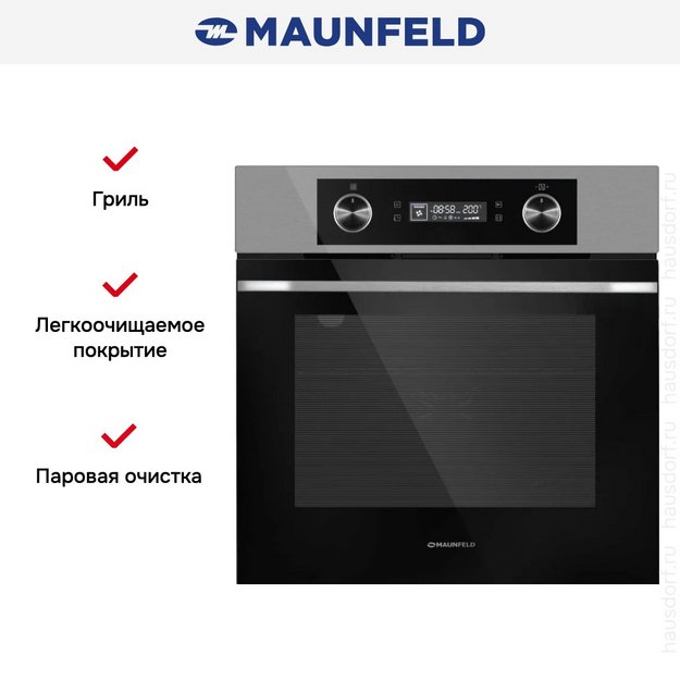 Духовой шкаф Maunfeld AEOH60102S (preview 3)