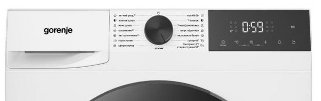 Стирально-сушильная машина Gorenje WDG2P854A3C2/C (preview 3)