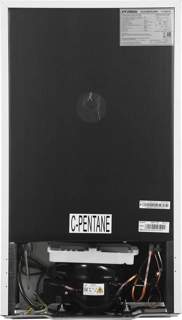 Холодильник Hyundai CT10021H белый (preview 8)