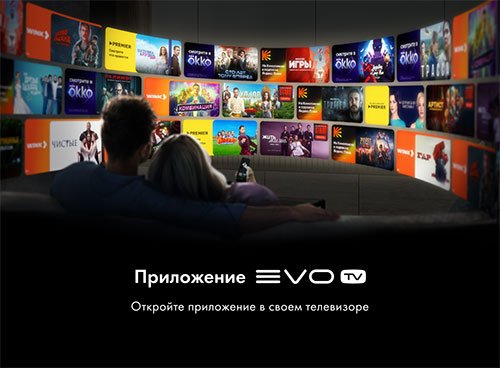 Телевизор Haier 50 LED H1 (фото 2) Телевизор Haier 50 LED H1 (preview 2)