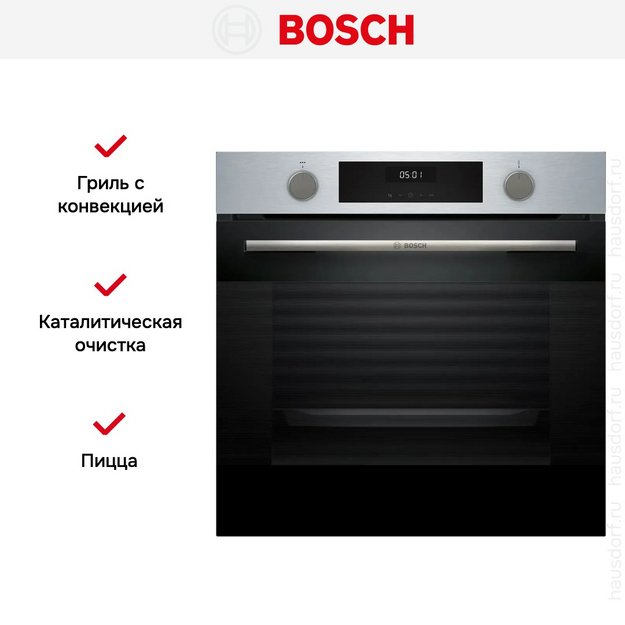Духовой шкаф Bosch HJA737BR0 (preview 12)