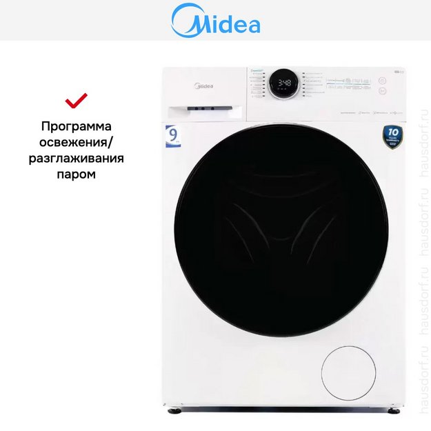 Стиральная машина Midea MF200W90WBS/W-RU (preview 7)