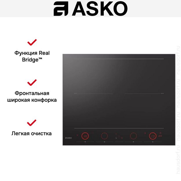 Индукционная варочная панель Asko HID654GC (preview 8)