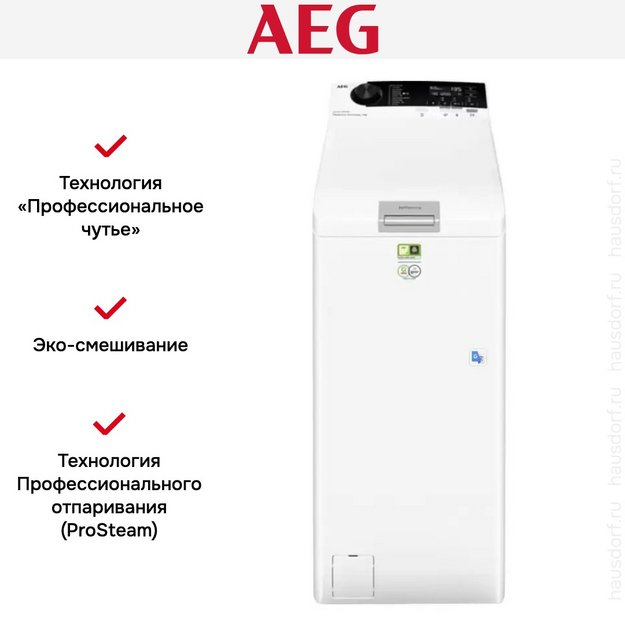 Стиральная машина AEG LTR8E373E (preview 7)