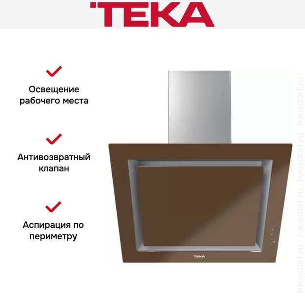 Вытяжка Teka DLV 68660 TOS LONDON BRICK (фото 15) Вытяжка Teka DLV 68660 TOS LONDON BRICK (preview 15)