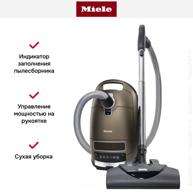 Пылесос Miele SGFP3 Complete C3 Electro EcoLine бронзовый (preview 8)