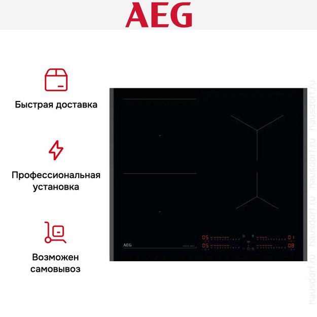 Варочная панель AEG TI64IB10FB (фото 5) Варочная панель AEG TI64IB10FB (preview 5)
