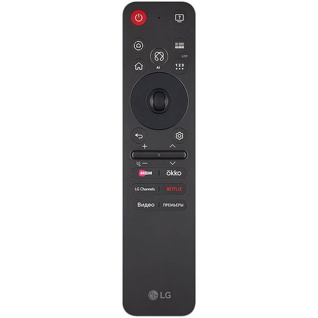 Телевизор LG OLED97G5RLA (preview 12)