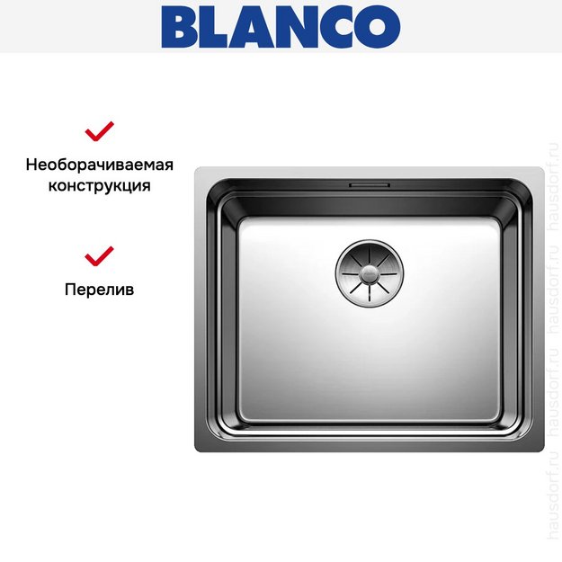 Мойка BLANCO ETAGON 500-IF/A нержавеющая сталь (фото 11) Мойка BLANCO ETAGON 500-IF/A нержавеющая сталь (preview 11)