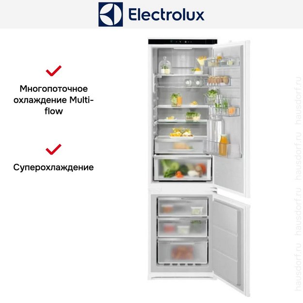 Встраиваемый холодильник Electrolux ENC8MC19S (preview 15)
