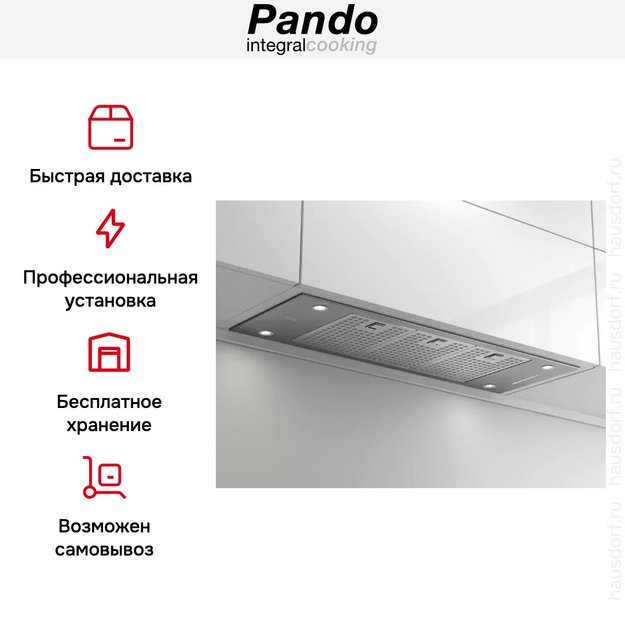 Встраиваемая вытяжка Pando EVO/580.11 INOX V.850 SEC (фото 8) Встраиваемая вытяжка Pando EVO/580.11 INOX V.850 SEC (preview 8)