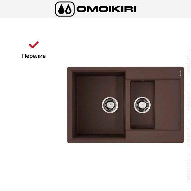 Мойка Omoikiri DAISEN 78-2T DC (preview 4)