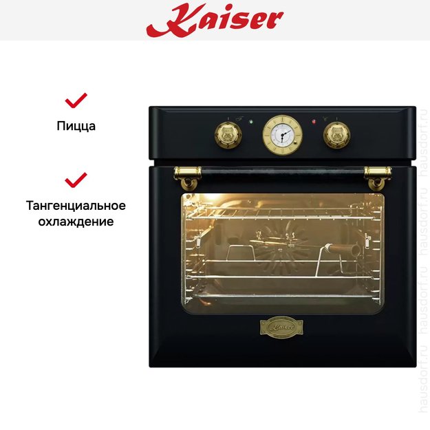 Духовой шкаф Kaiser EH 6432 BE ECO (фото 12) Духовой шкаф Kaiser EH 6432 BE ECO (preview 12)