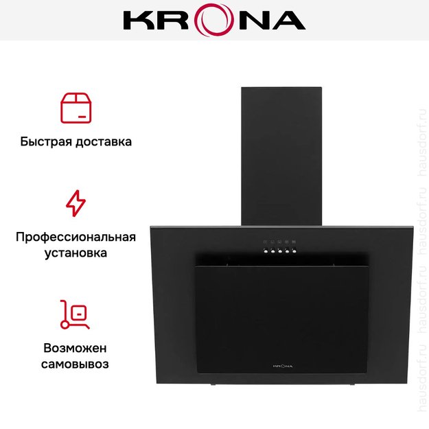 Вытяжка Krona FIONA E 600 black PB (preview 15)