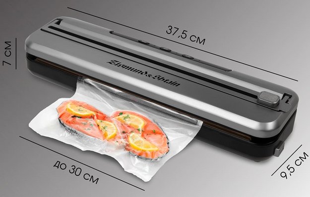 Вакуумный упаковщик Zigmund Shtain Kuchen-Profi VS‑601 (preview 12)