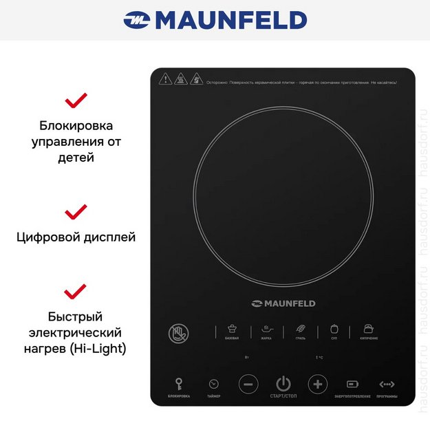 Настольная плитка Maunfeld EVCE.F291-BK (preview 12)