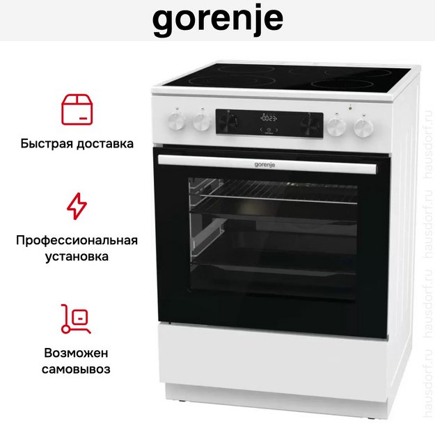 Электрическая плита Gorenje GEC6C60WA (preview 15)