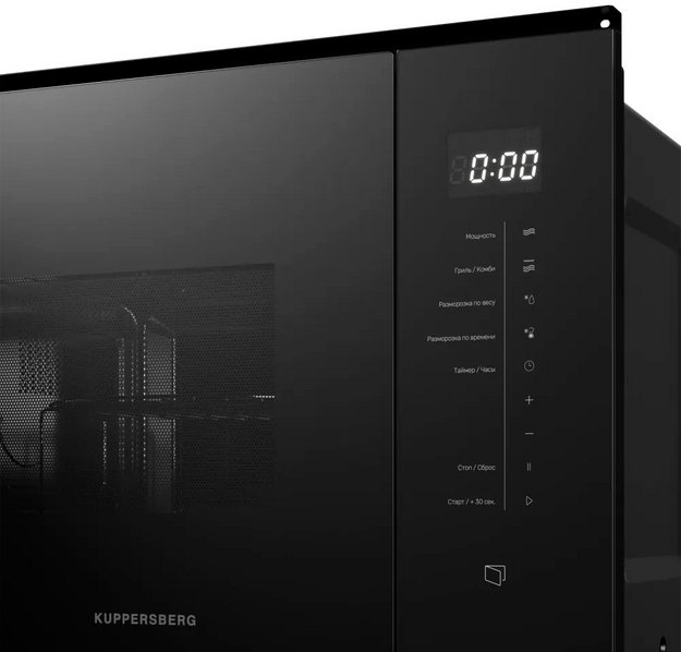 Встраиваемая микроволновая печь Kuppersberg HMW 651 B (preview 5)