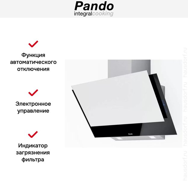 Вытяжка Pando P-730/90 CR NE+BL V. 1050 SEC PLUS (preview 6)