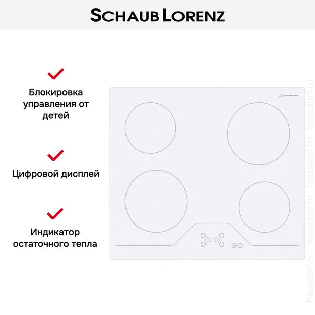 Варочная панель Schaub Lorenz SLK MY6TC7 (preview 2)