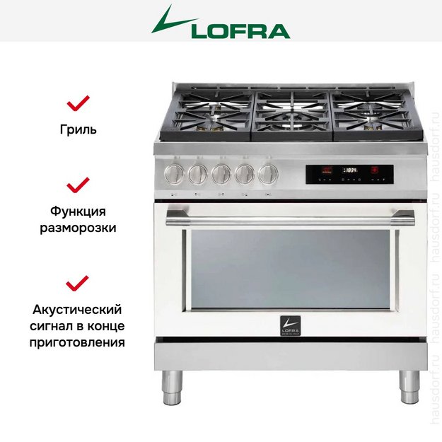 Варочный центр Lofra ABPG96WMFT/AEO (фото 8) Варочный центр Lofra ABPG96WMFT/AEO (preview 8)