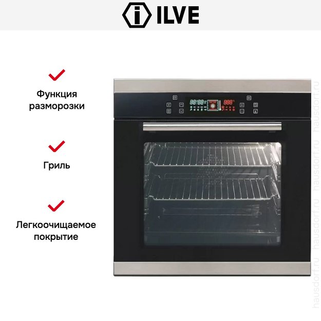Духовой шкаф Ilve 600-SFTC (фото 4) Духовой шкаф Ilve 600-SFTC (preview 4)