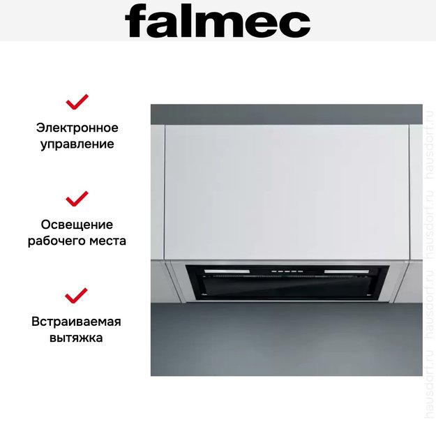 Встраиваемая вытяжка Falmec BUILT-IN BURANO PLUS 50 BK (preview 3)
