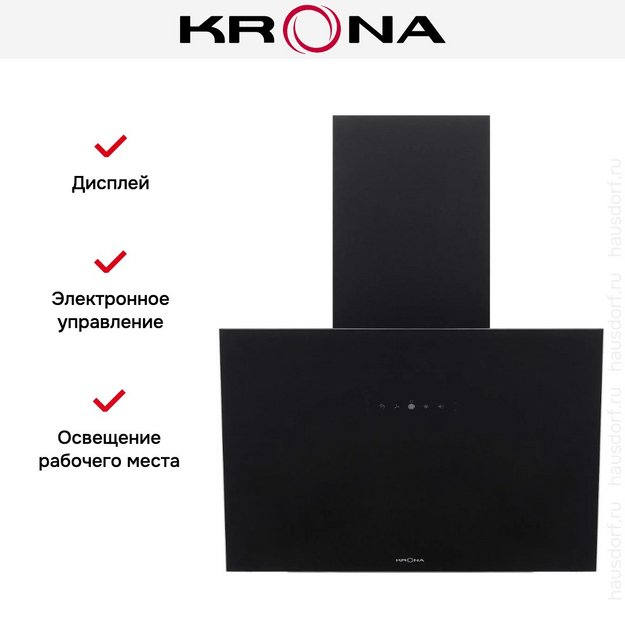Вытяжка KRONA BELINDA 600 black SGC max (preview 17)