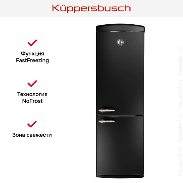 Холодильник Kuppersbusch FKG 6875.0 S-02 (preview 5)