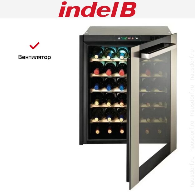 Монотемпературный винный шкаф Indel B BUILT-IN 36 HOMME PLUS (preview 7)