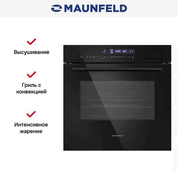 Духовой шкаф Maunfeld MEOR7216STFB (preview 19)