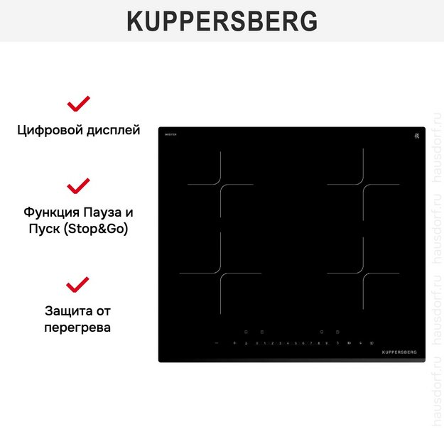 Индукционная варочная панель Kuppersberg ICI 609 (preview 7)