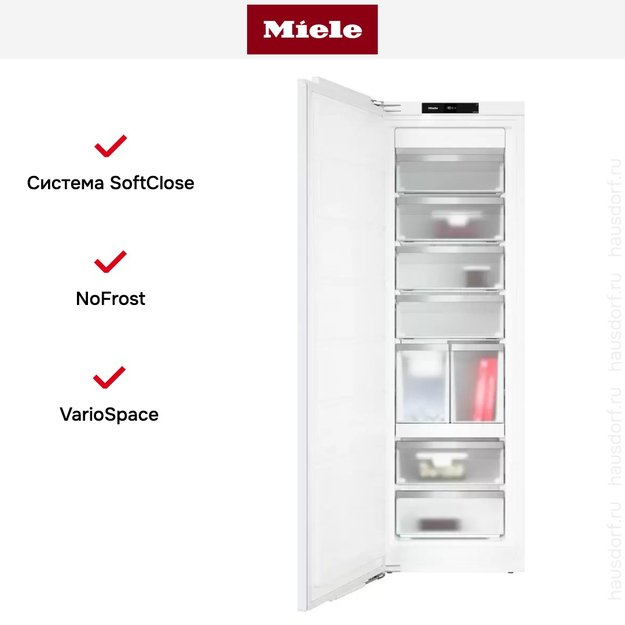 Встраиваемый морозильник Miele FNS 7774 D (фото 7) Встраиваемый морозильник Miele FNS 7774 D (preview 7)