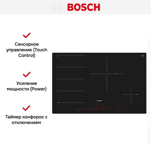 Индукционная варочная панель Bosch PXE801DC1E (preview 6)