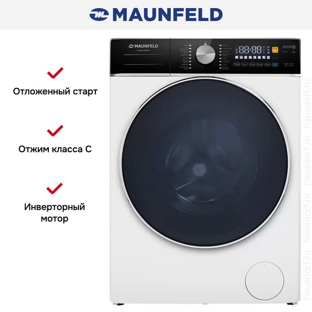 Стиральная машина Maunfeld MFWM148WH03 (preview 24)