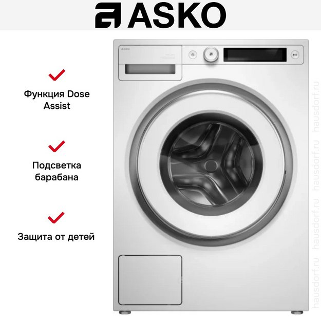 Стиральная машина Asko W5096CW (preview 12)