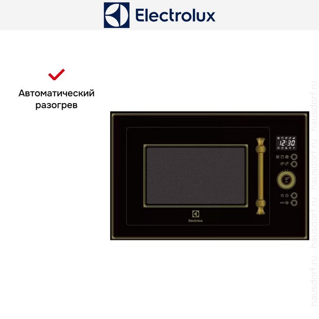 Встраиваемая микроволновая печь Electrolux EMT25203OK (preview 3)