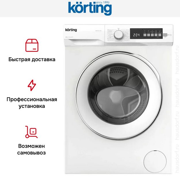 Узкая стиральная машина Korting KWM 42L1065 (preview 5)