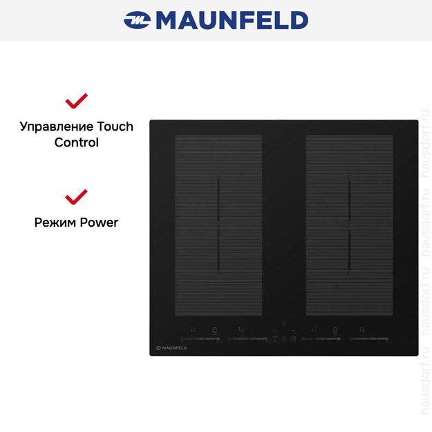 Индукционная варочная панель MAUNFELD EVI.594.FL2(S)-BK (preview 16)