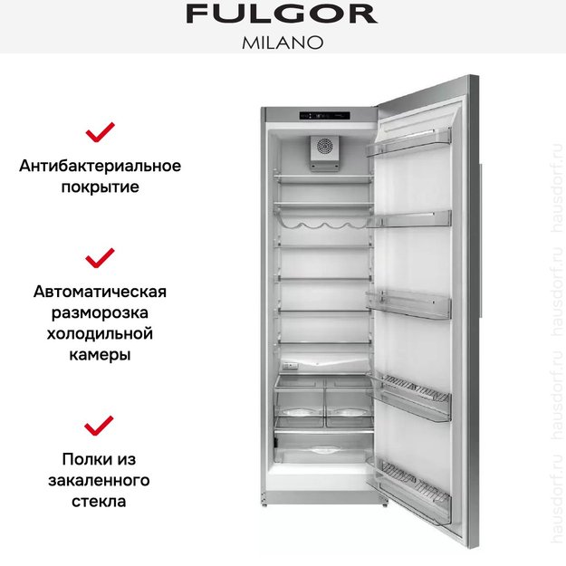 Встраиваемый холодильник Fulgor Milano FRSI 401 FED X (preview 5)