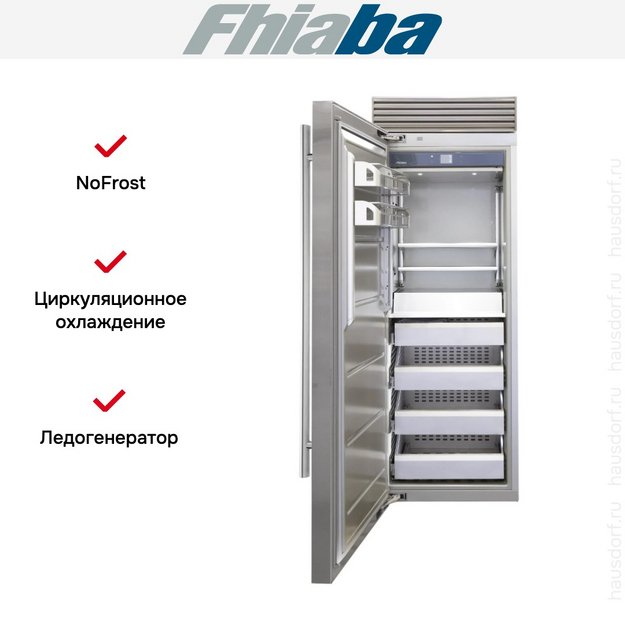 Встраиваемая морозильная камера Fhiaba XS750FZ3I (preview 2)