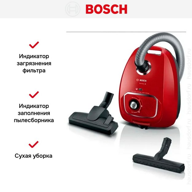 Пылесос Bosch BGLS4X380 (preview 8)