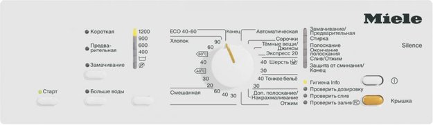 Стиральная машина с вертикальной загрузкой Miele WW610 WCS (фото 2) Стиральная машина с вертикальной загрузкой Miele WW610 WCS (preview 2)