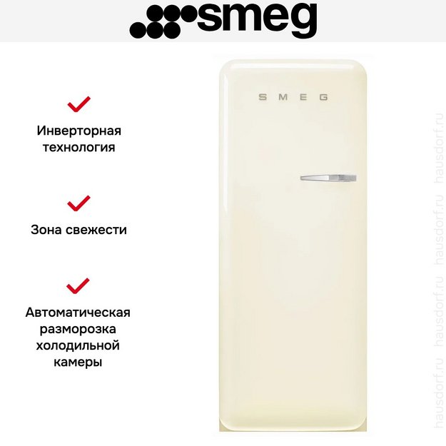 Холодильник Smeg FAB28LCR6 (preview 10)